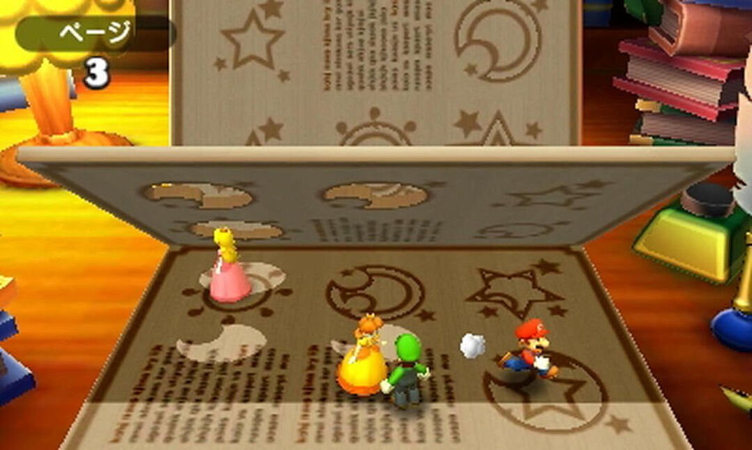 Mario Party The Top 100 | Occasion