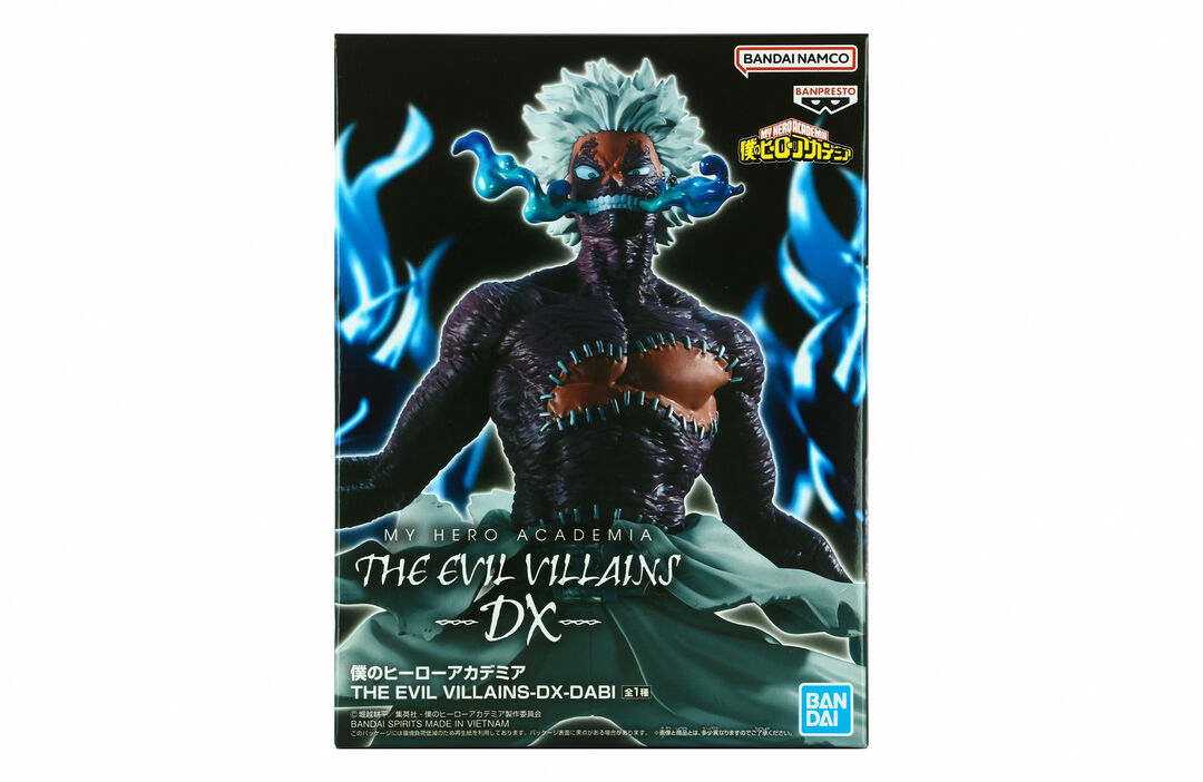 Figurine The Evil Villains Dx | My Hero Academia | Dabi