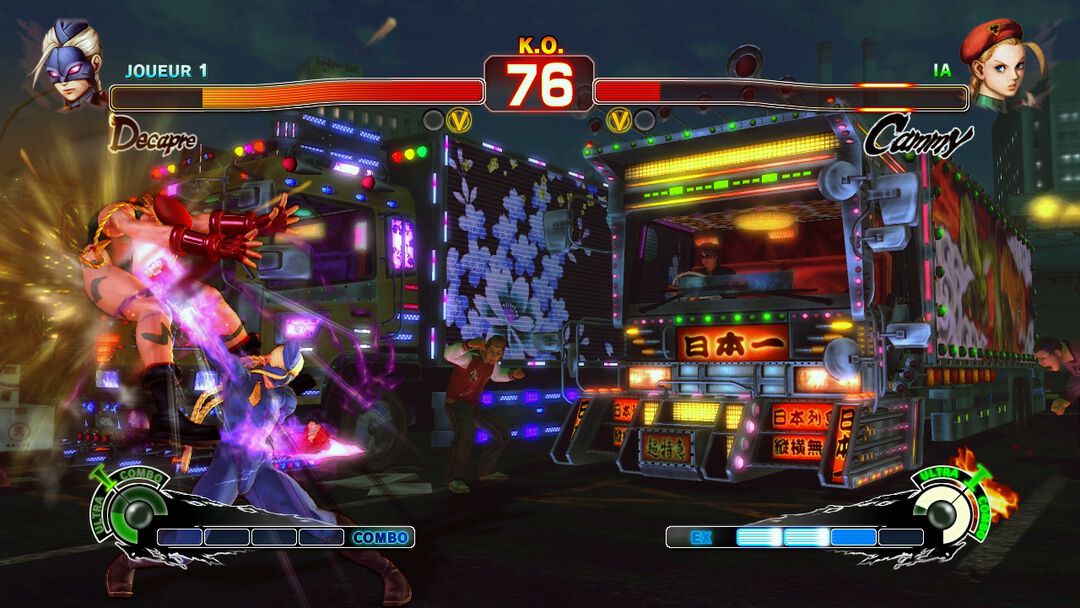 Ultra Street Fighter IV | Occasion