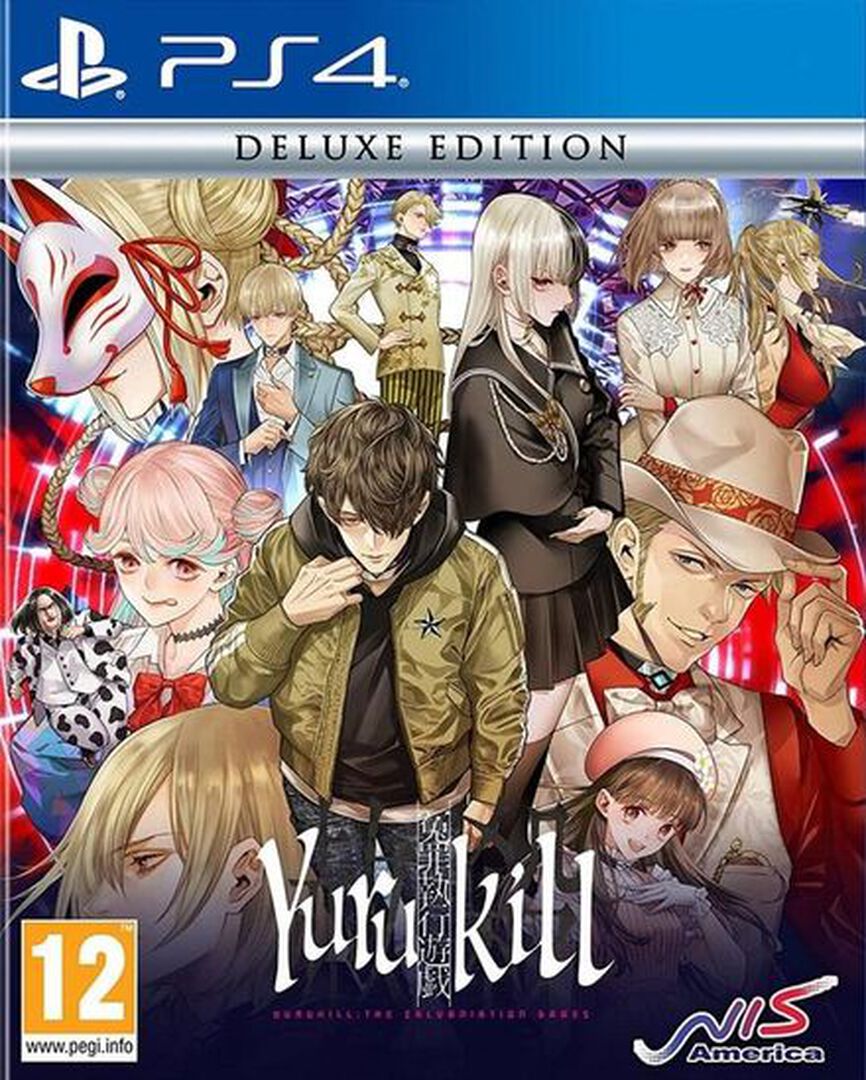 Yurukill The Calumniation Games
