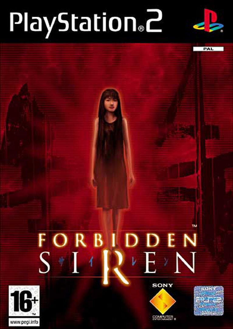 Forbidden Siren | Occasion