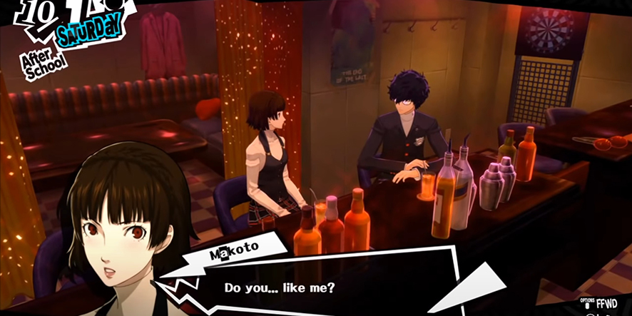 persona5-romance