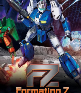 Formation Z