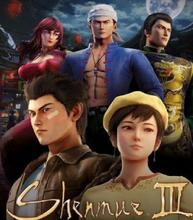 Shenmue III Enhanced