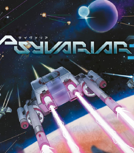 Psyvariar 3