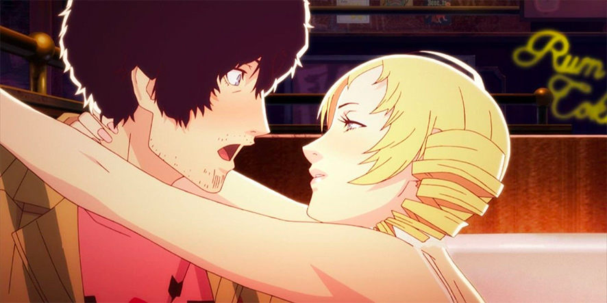 catherine-couple