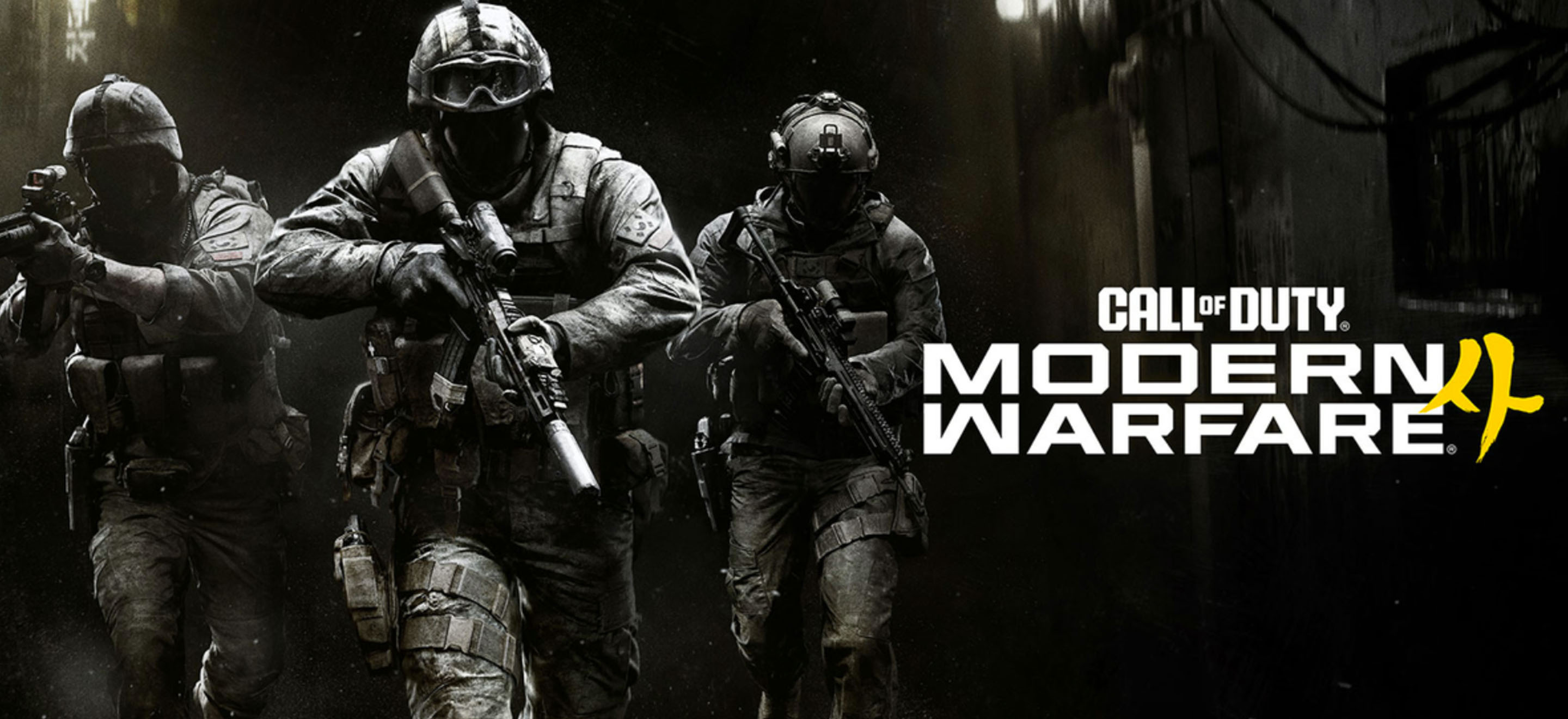 Call of Duty: Modern Warfare 4 se d&eacute;voile enfin, et les fans ont de quoi &ecirc;tre impatients !