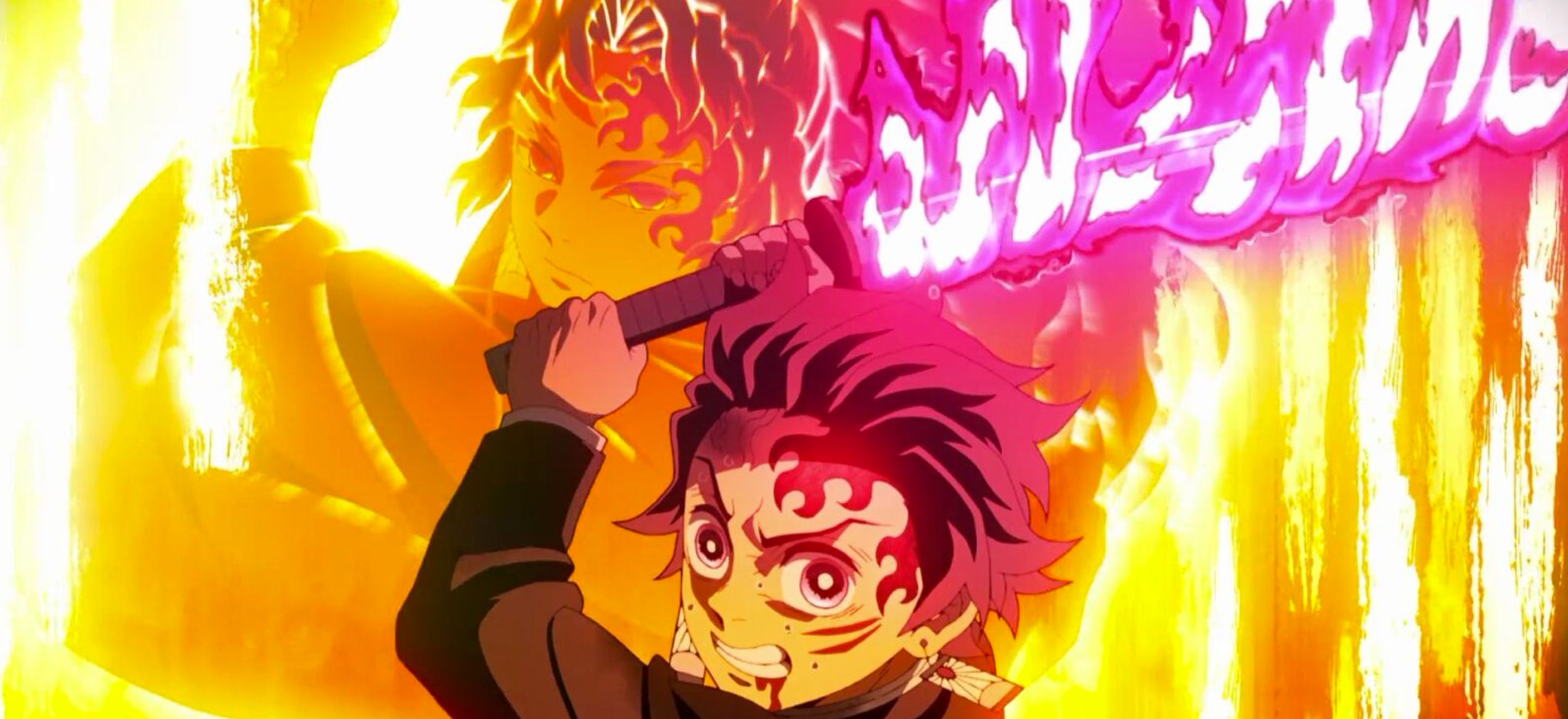 Test de personnalit&eacute; Demon Slayer : quel est ton souffle ?