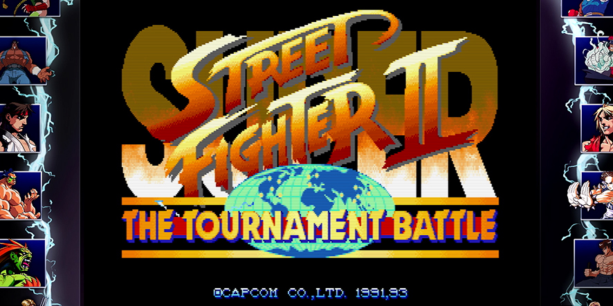 Street Fighter II a participé au renouveau des salles d'arcade