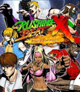 Rushing Beat X Return Of The Brawl Brothers