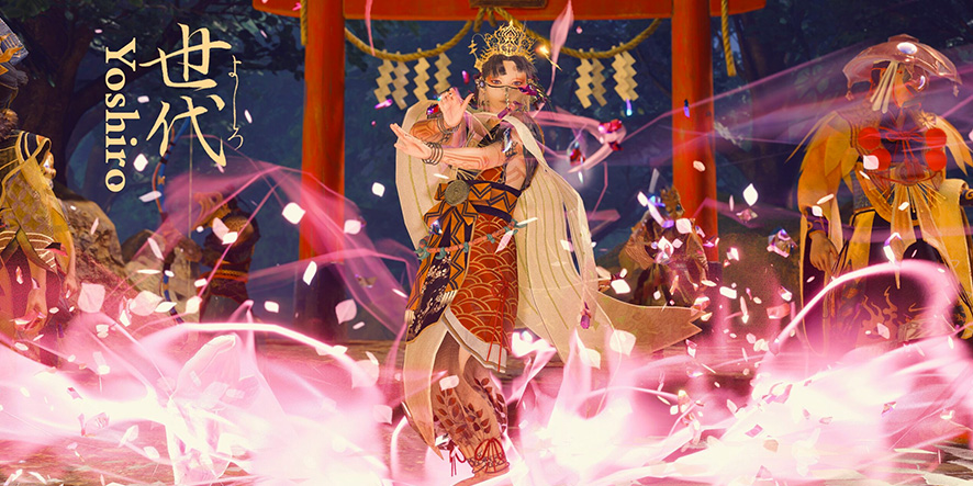 kunitsu-gami-path-of-the-goddess-tout-savoir-pretresse