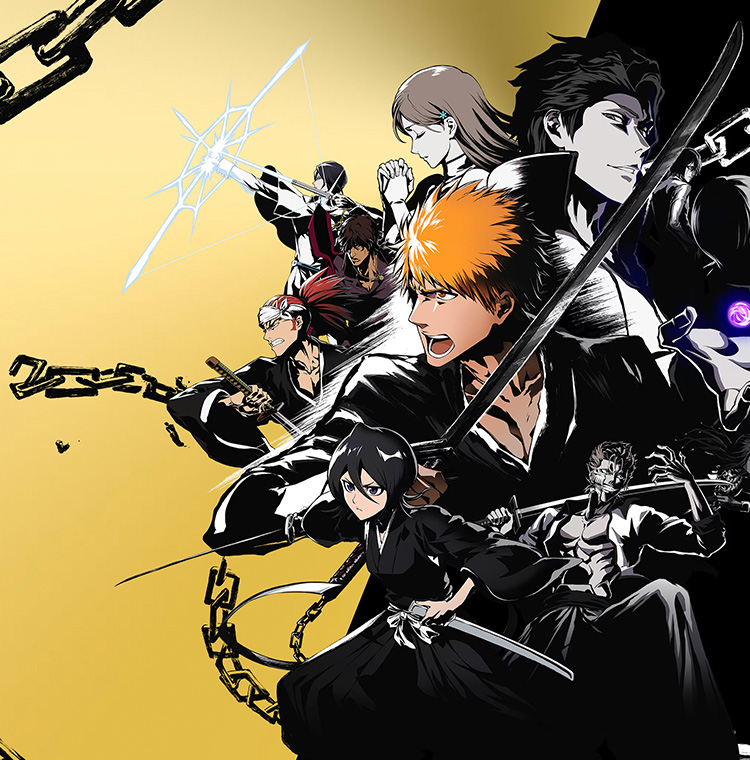 Sondage : quel est le meilleur antagoniste de Bleach ?