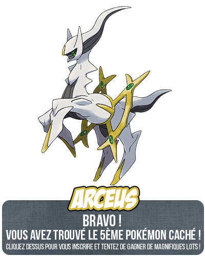 ARCEUS