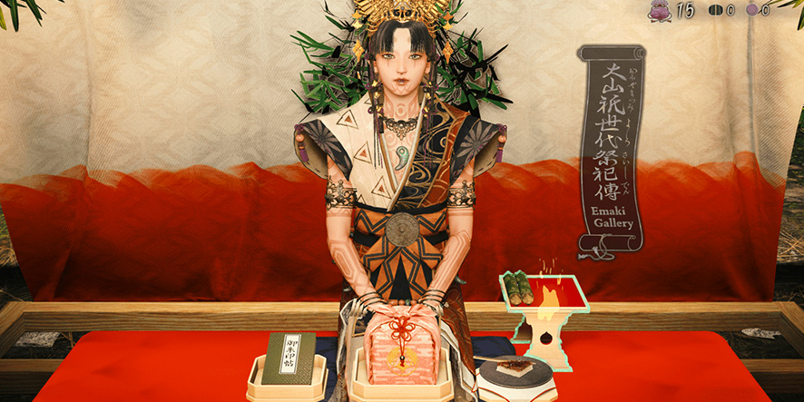 nourriture-capcom-path-of-the-goddess-nourriture