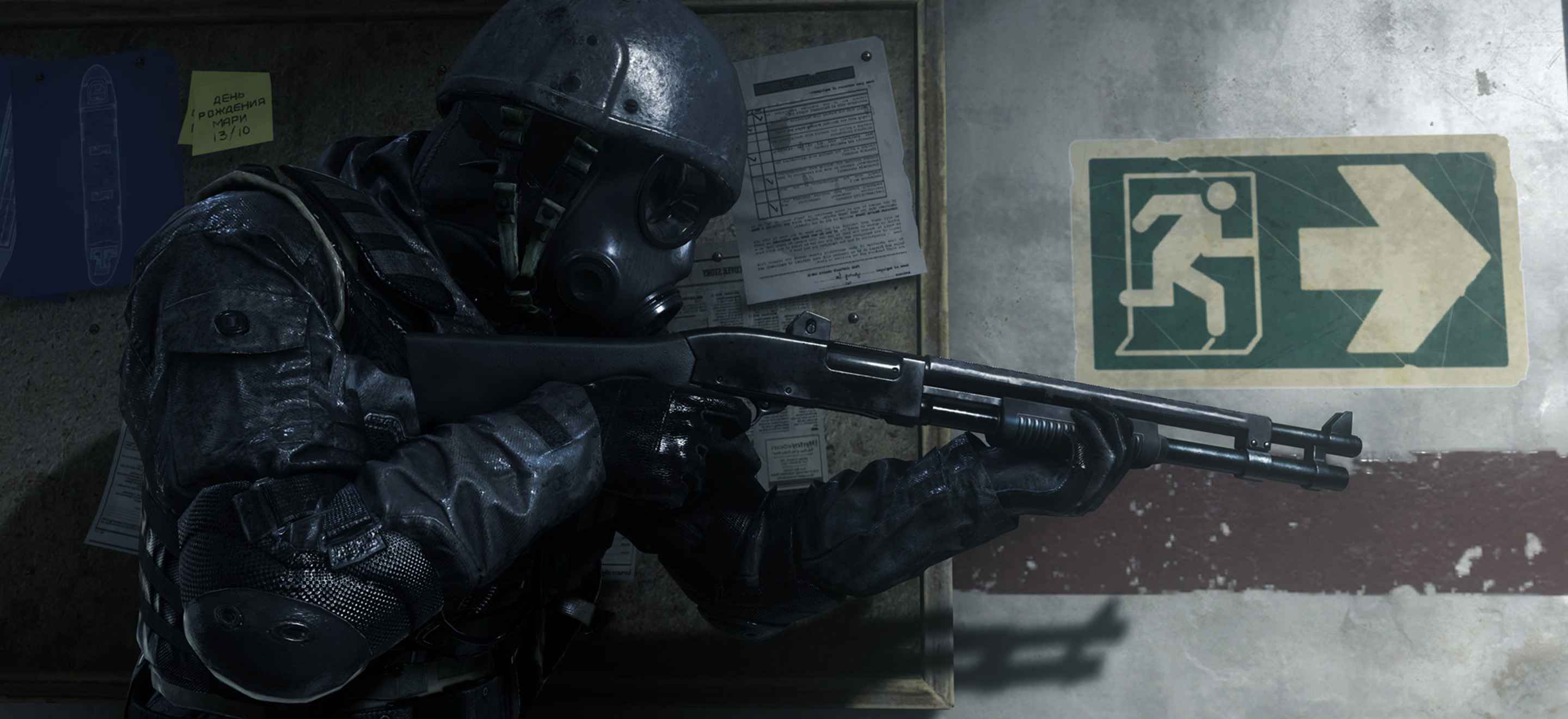 Les techniques qui fonctionneront toujours sur Call of Duty