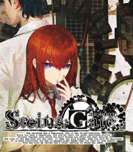 Steins Gate Re:boot