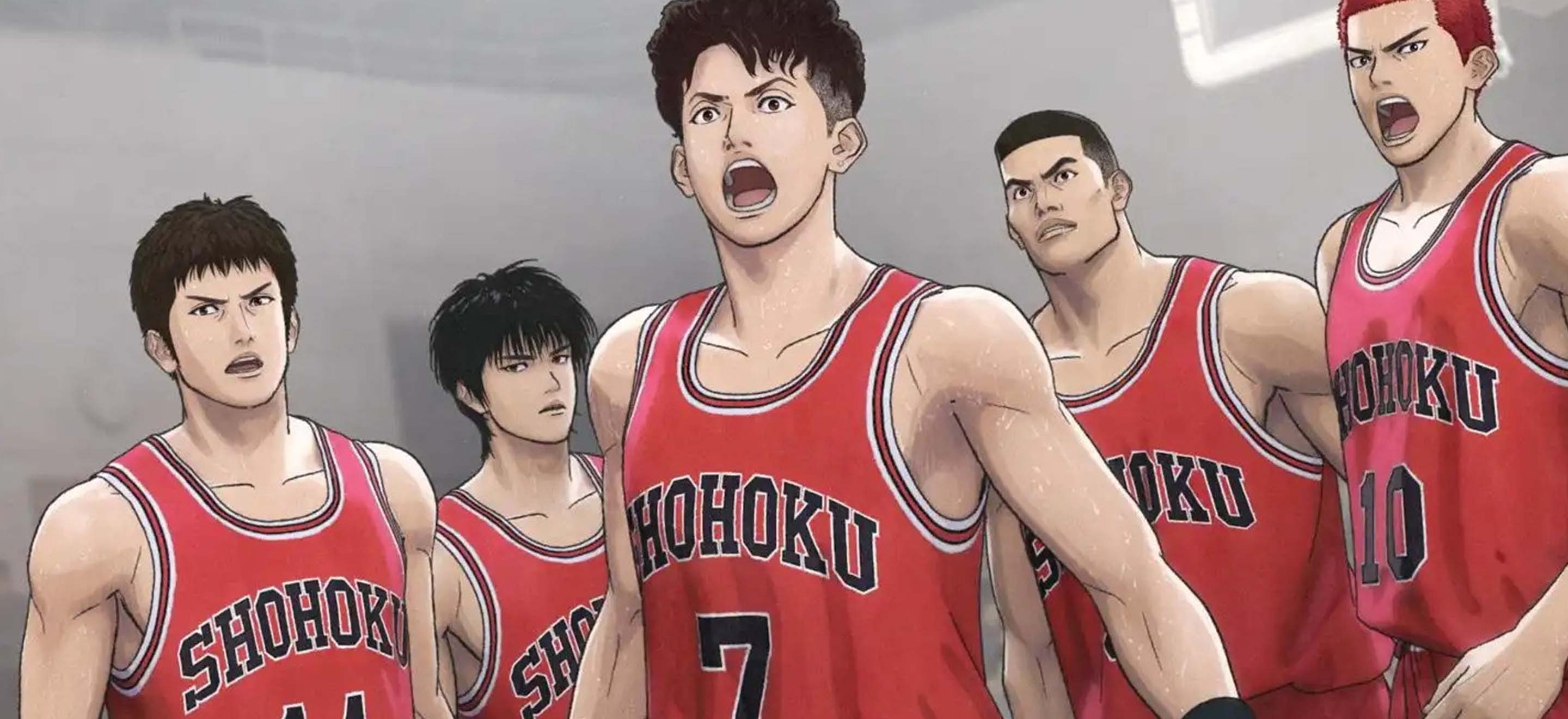 Comment Slam Dunk a popularis&eacute; le basket au Japon
