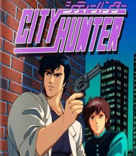 City Hunter