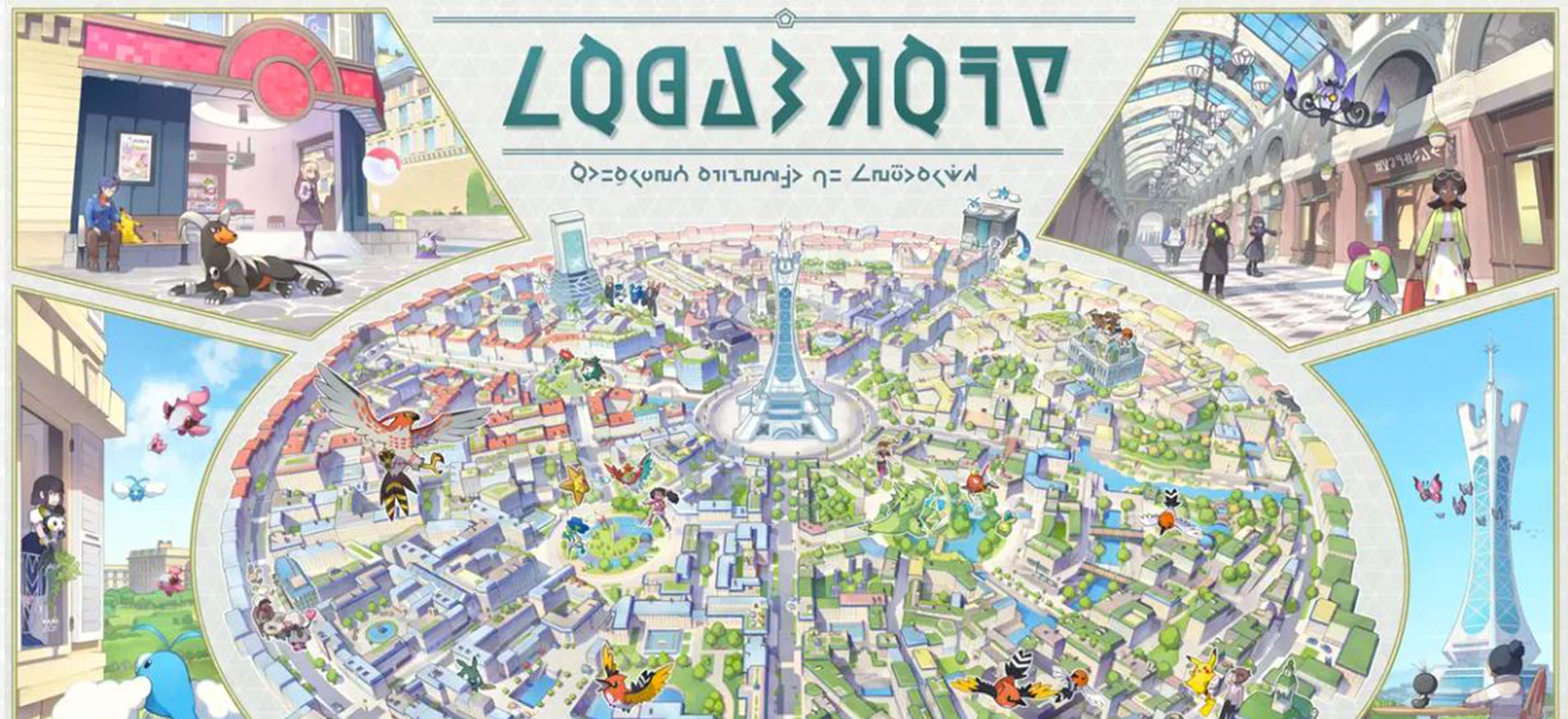 L&eacute;gendes Pok&eacute;mon : Z-A : Illumis, la premi&egrave;re ville 100% urbaine de Pok&eacute;mon et ses d&eacute;fis de gameplay