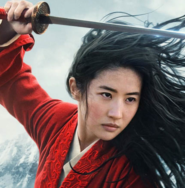 La v&eacute;ritable histoire de Hua Mulan