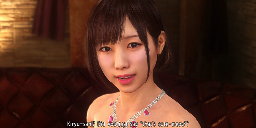 yakuza-hotesse