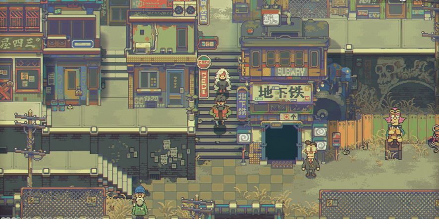 Eastward_ville