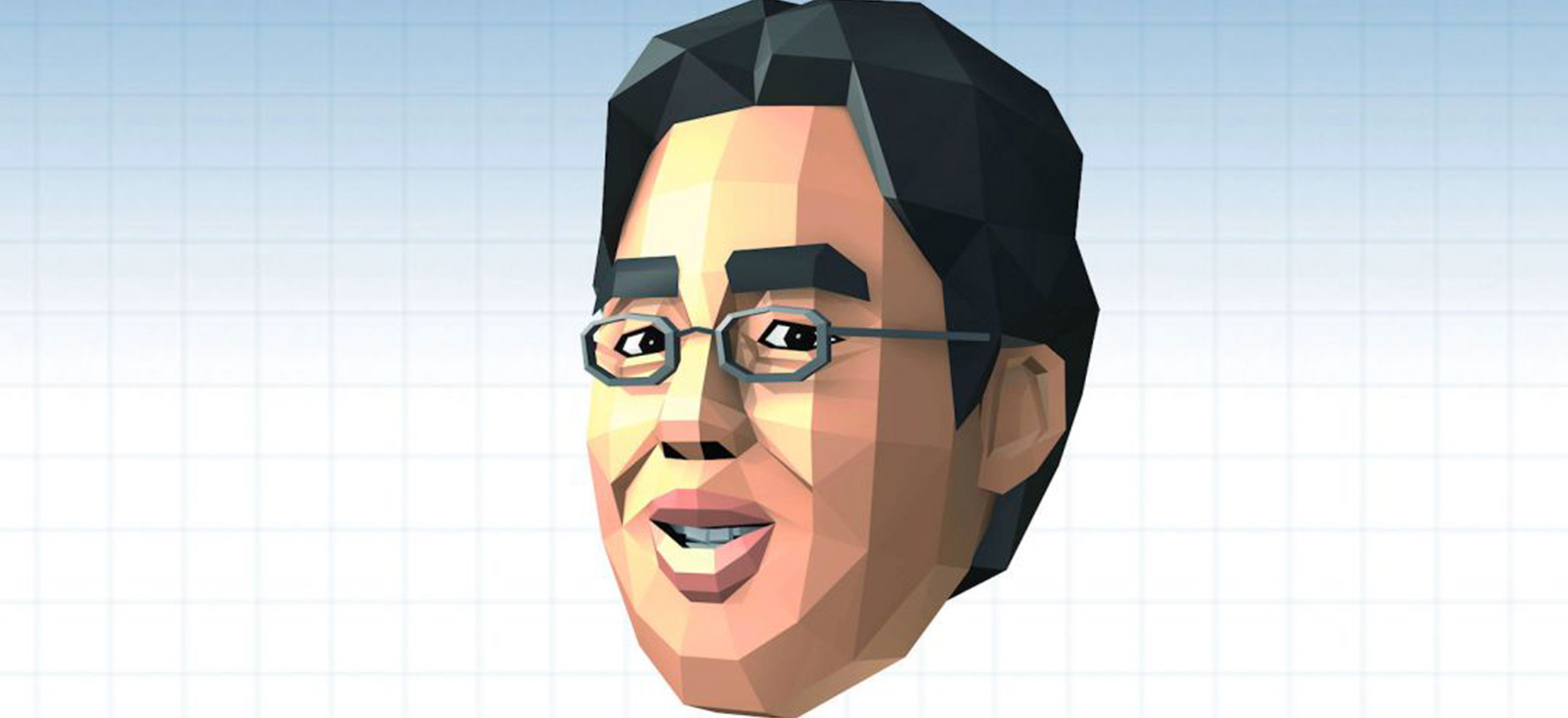 Mais qui es-tu, Dr. Kawashima ?