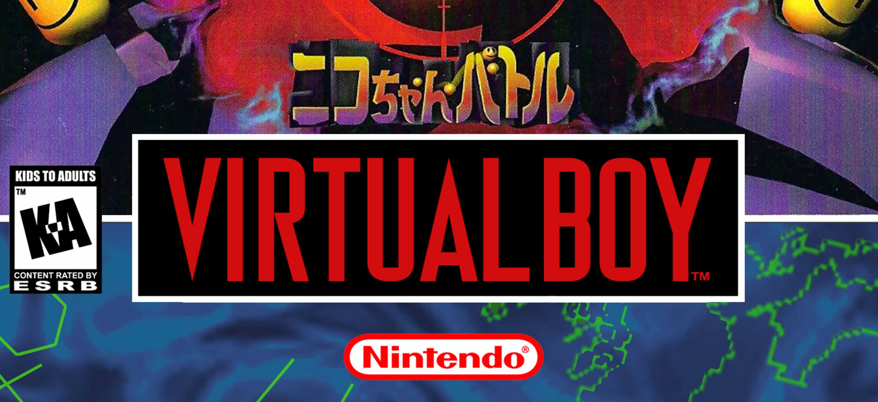 Virtual Boy : le plus grand fiasco de Nintendo