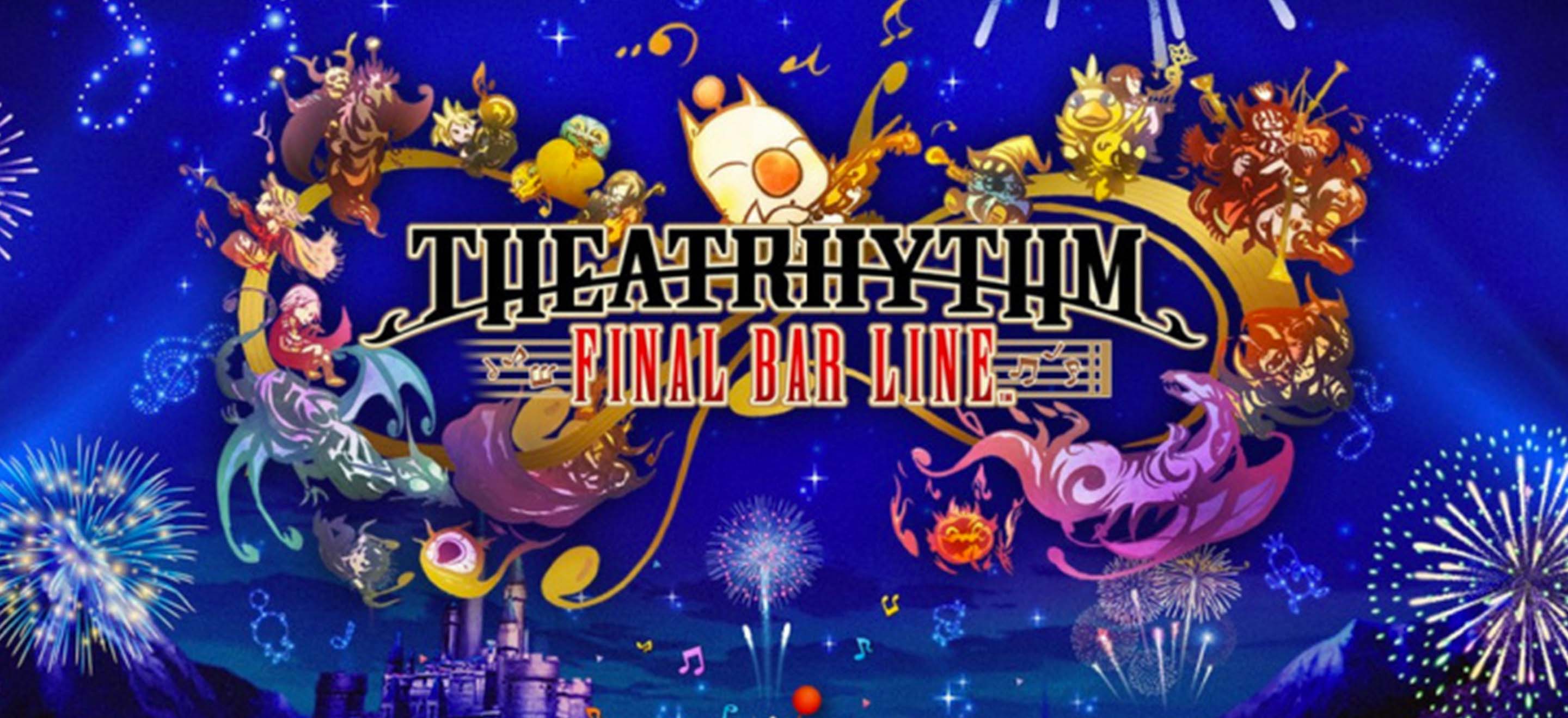 La playlist Final Fantasy pour t&rsquo;accompagner en toutes circonstances
