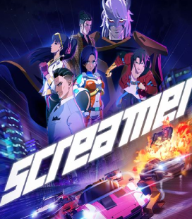 Screamer