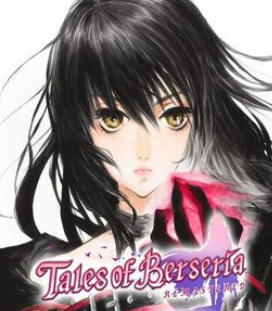 Tales Of Berseria Remastered