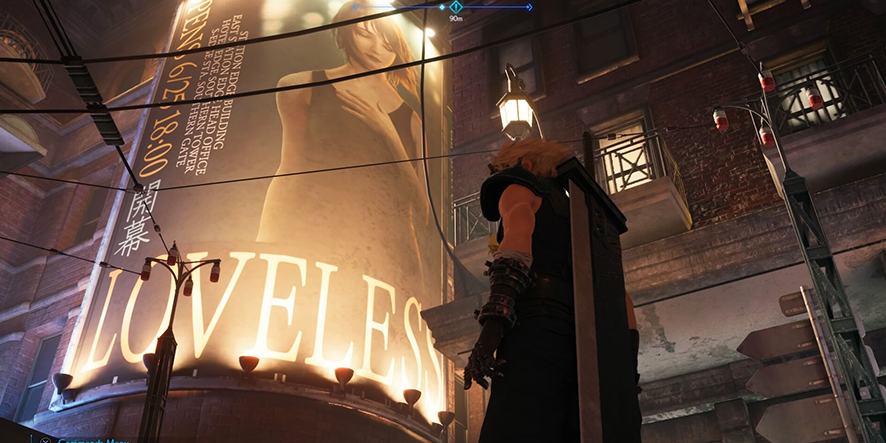 final-fantasy-VII-theatre