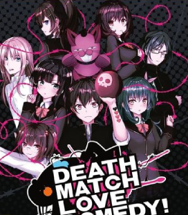 Death Match Love Comedy