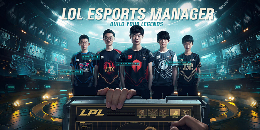 La nouvelle version (plus complète) de Fantasy LCS