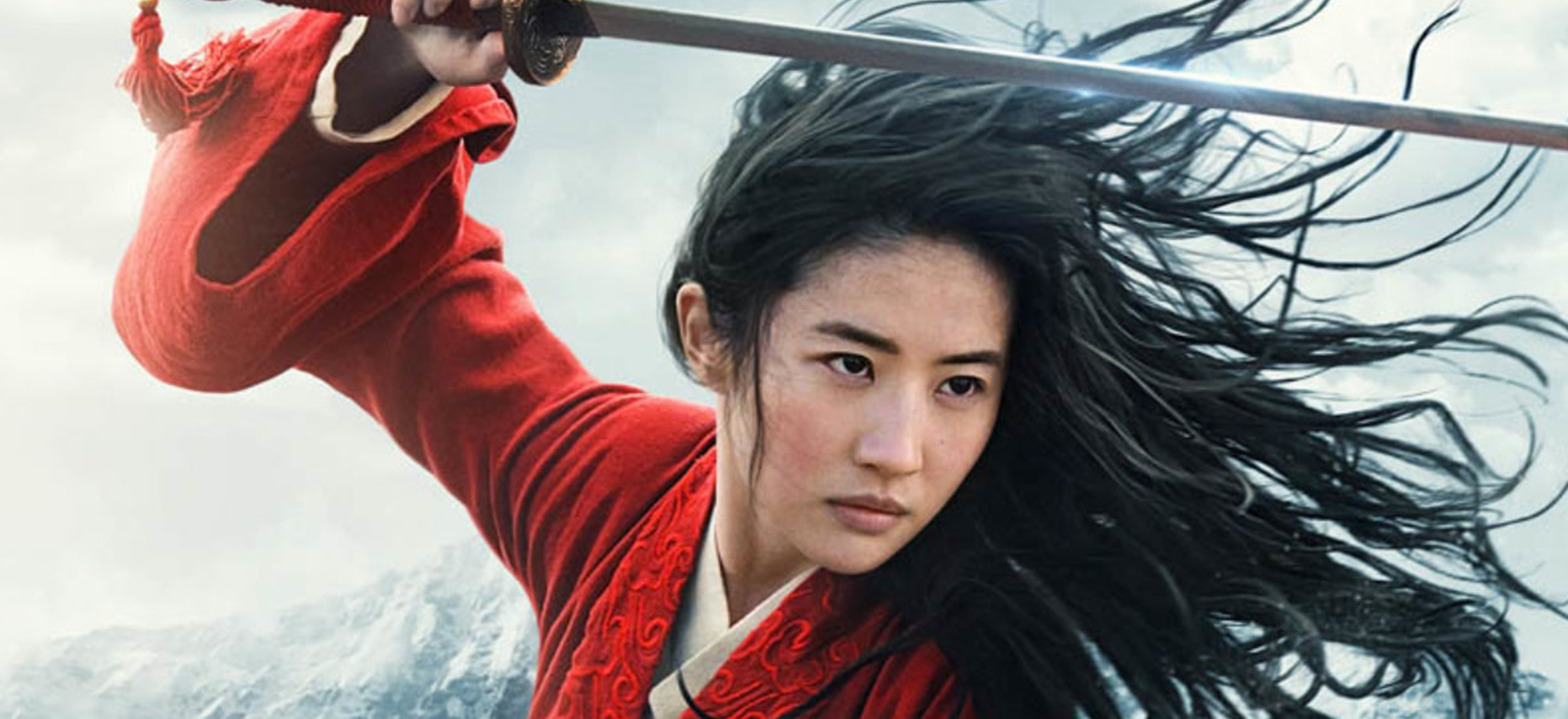 La v&eacute;ritable histoire de Hua Mulan