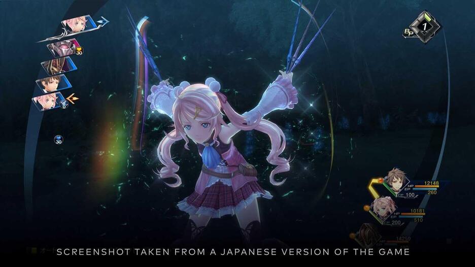 The Legend Of Heroes Trails Into Reverie Deluxe Edition