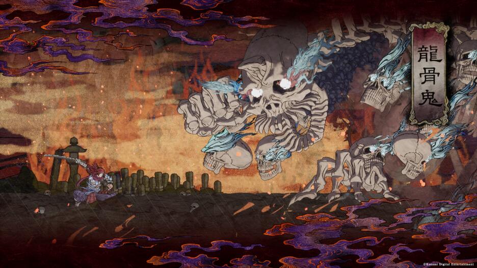 Getsufumaden Undying Moon