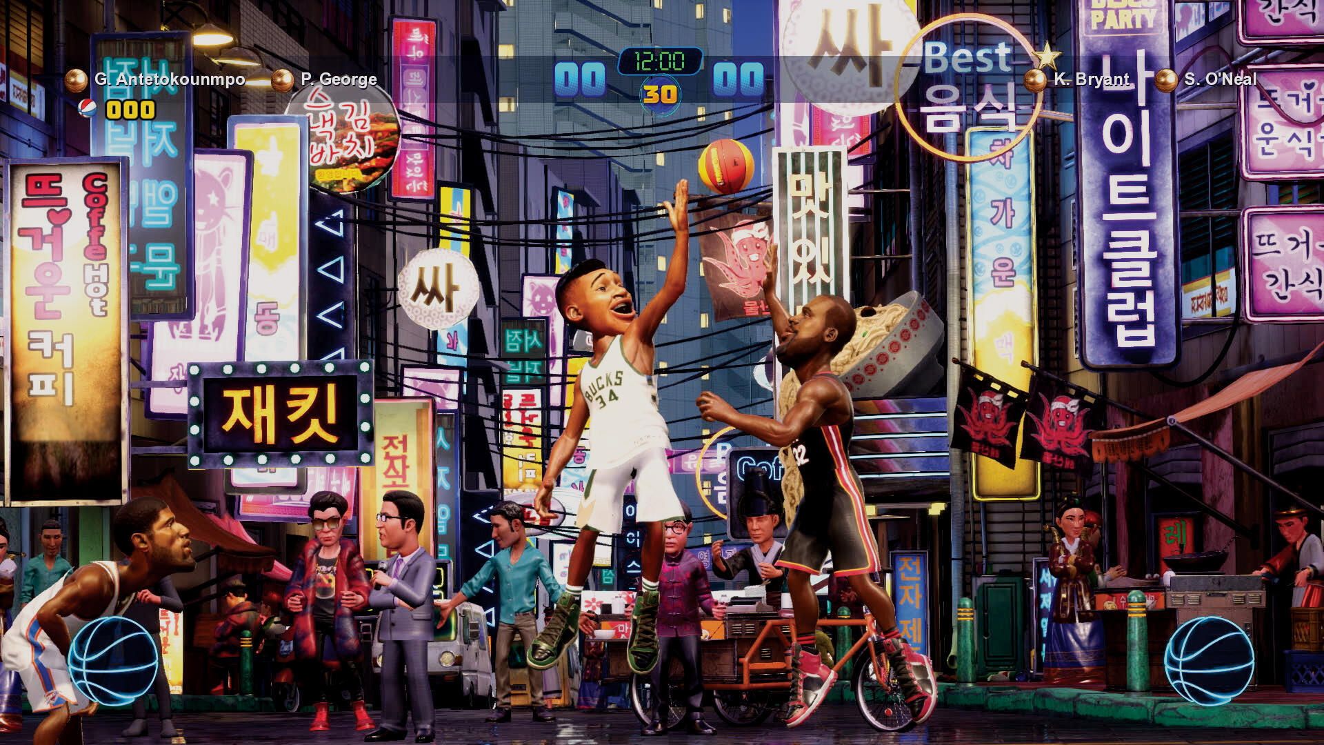 NBA 2k Playgrounds 2 - Occasion