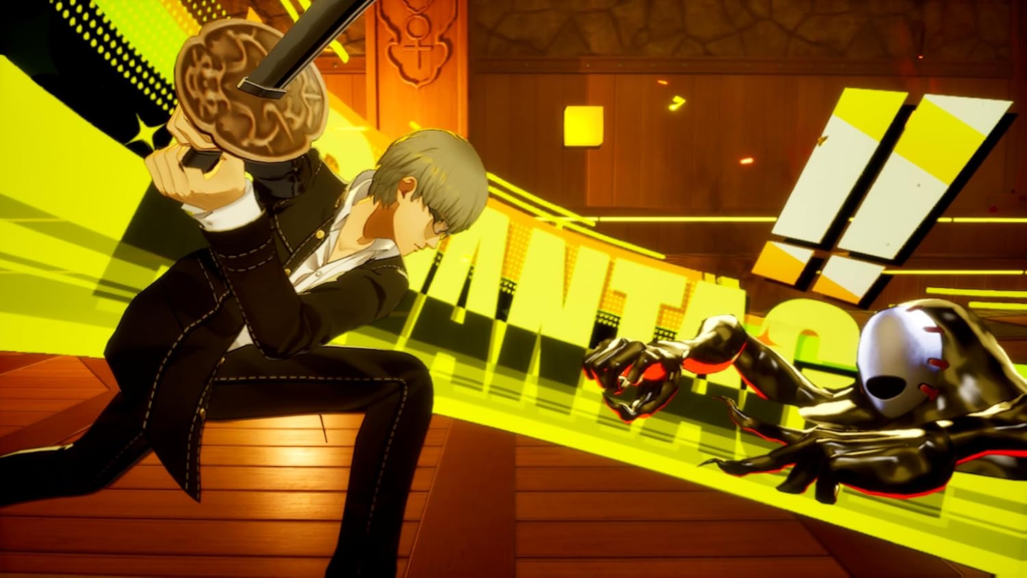 Persona 4 Revival Collector Edition