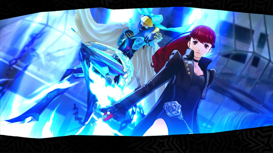 Persona 5 Royal - Occasion
