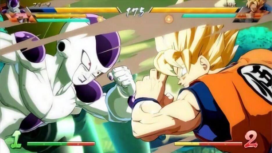 Dragon Ball Fighter Z - Occasion