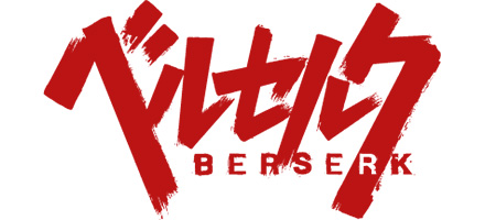 BERSERK